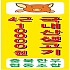 배너3